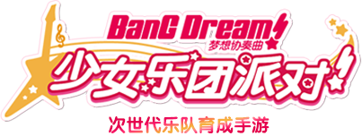 BanG-Dream